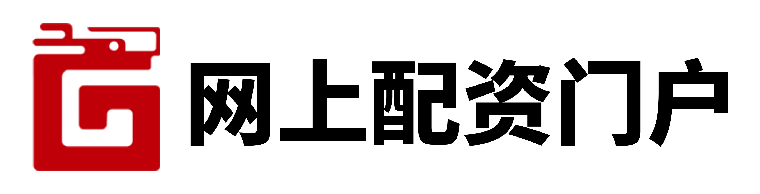 启运配资